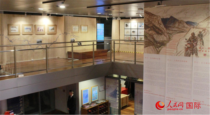 展覽現(xiàn)場。人民網(wǎng)記者 尚凱元攝