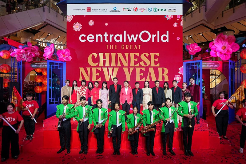 中泰嘉賓在活動開幕式上合影留念。活動主辦方供圖