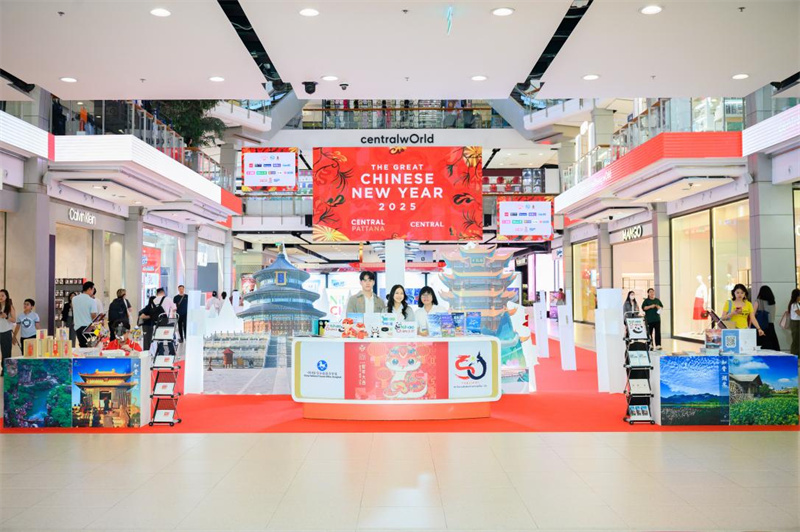 “你好！中國”冬季入境游主題展現(xiàn)場。活動主辦方供圖