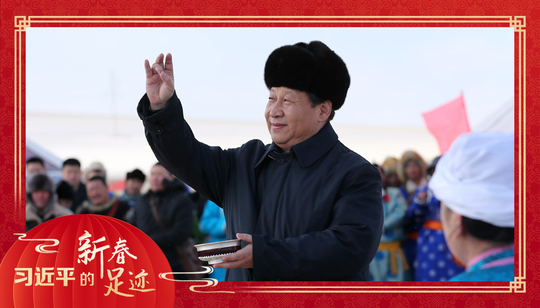 2014年1月27日，習(xí)近平總書記在內(nèi)蒙古錫林浩特市寶力根蘇木（鄉(xiāng)）參加冬季那達慕“五畜祈?！眱x式。