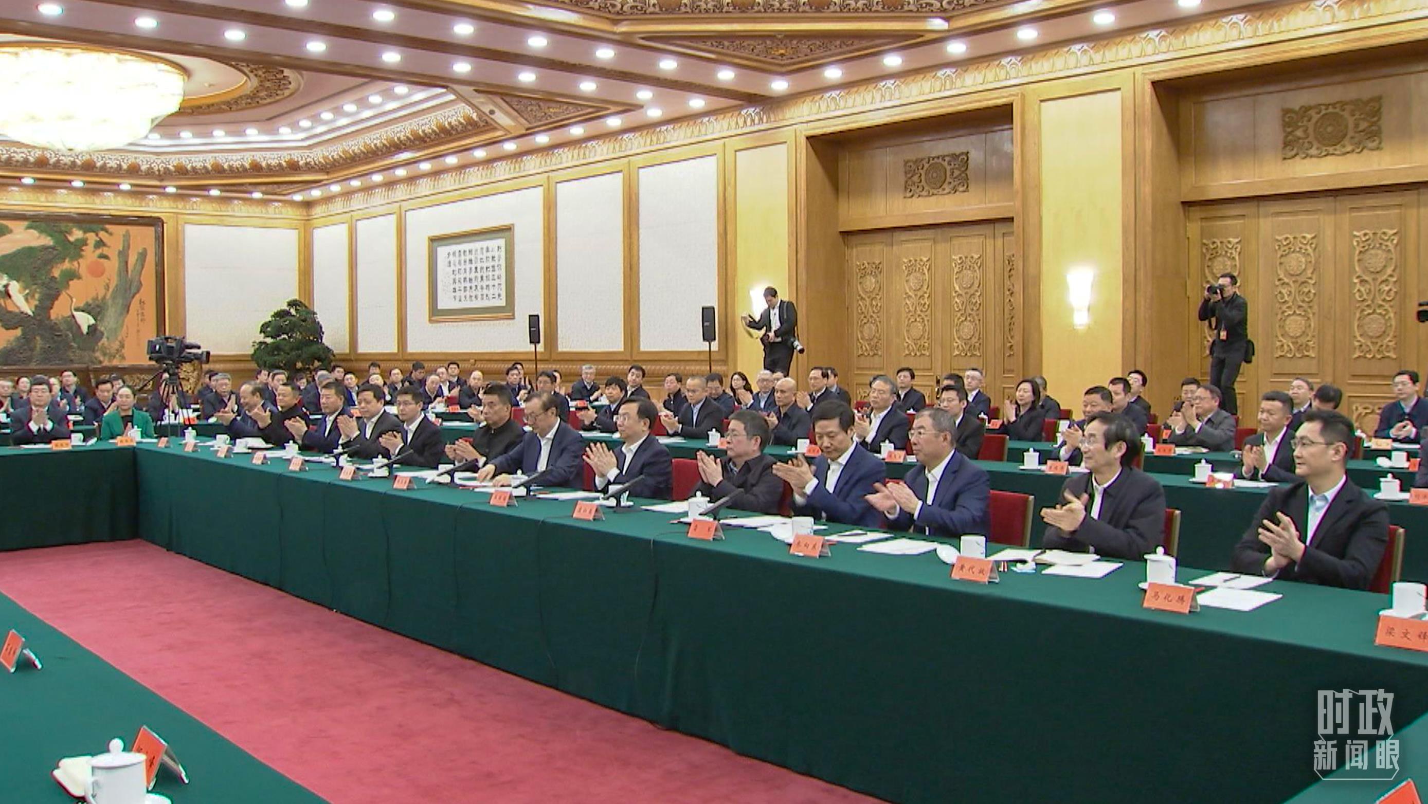 △2月17日，民營(yíng)企業(yè)座談會(huì)現(xiàn)場(chǎng)。