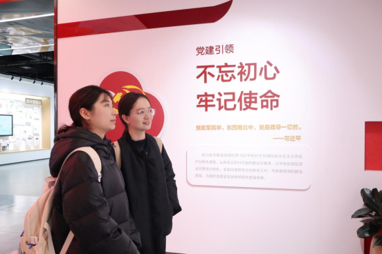 實(shí)踐支隊隊員參訪昆山科博館。學(xué)校供圖