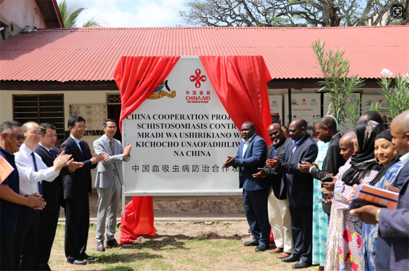 揭牌儀式現(xiàn)場。專家組供圖