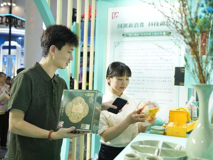 國潮新消費帶來科技文化消費新理念。人民網(wǎng)記者 張力洋攝