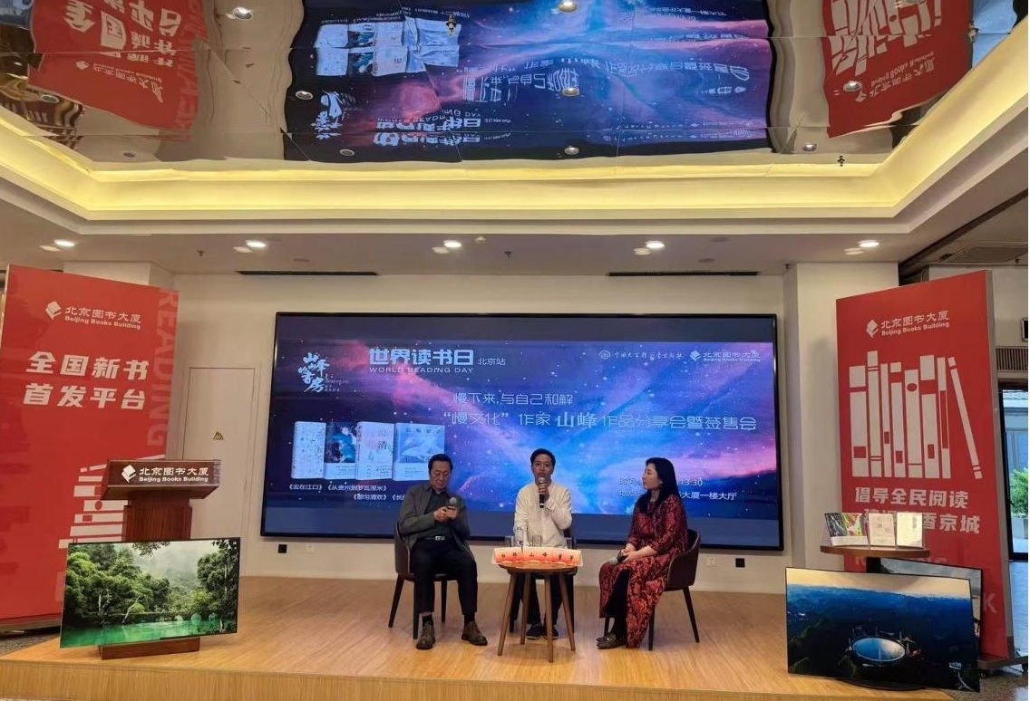 活動現(xiàn)場。主辦方供圖