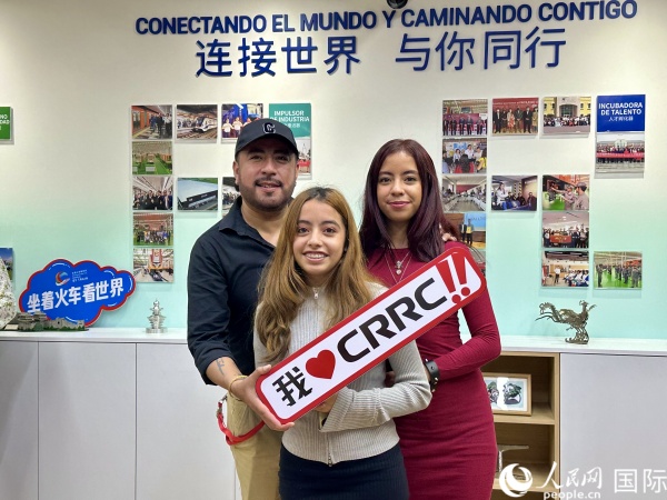 活動(dòng)現(xiàn)場(chǎng)。人民網(wǎng) 埃內(nèi)斯托·多明戈斯攝