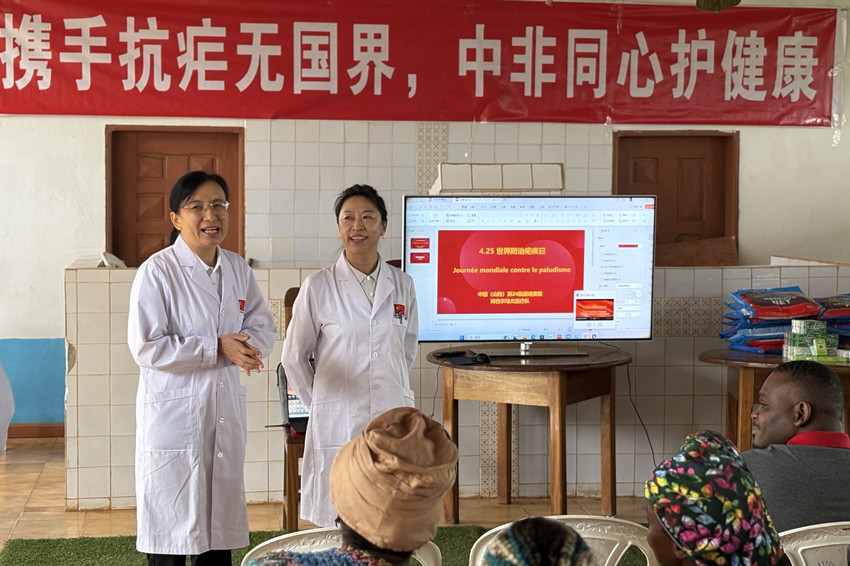 圖為活動(dòng)現(xiàn)場。中國（山西）第24批援喀麥隆姆巴爾馬尤醫(yī)療隊(duì) 供圖