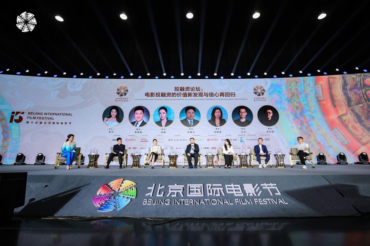 論壇現(xiàn)場(chǎng)。主辦方供圖