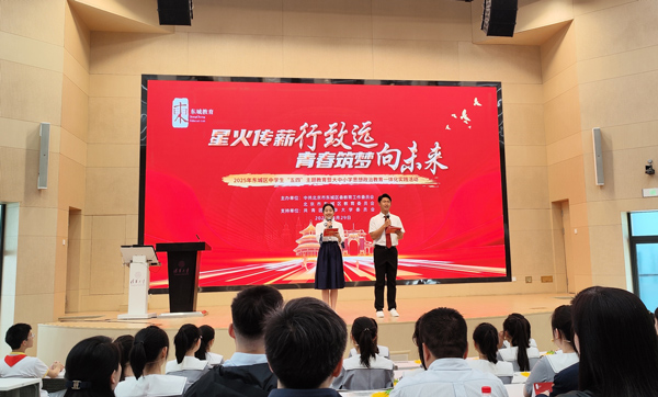 活動現(xiàn)場 人民網(wǎng)王鑫攝