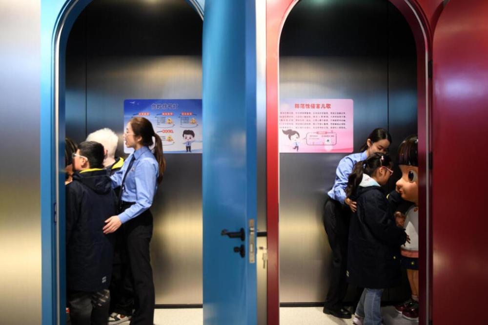 2025年4月2日，殘障兒童在無障礙青少年法治教育基地體驗(yàn)。