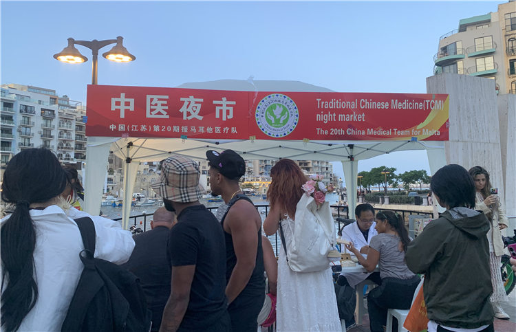 活動(dòng)現(xiàn)場(chǎng)。 中國(guó)援馬耳他醫(yī)療隊(duì)供圖