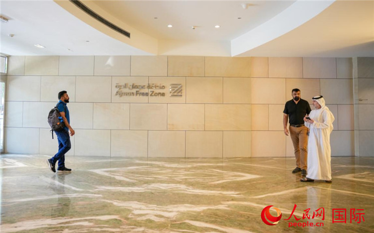 阿治曼自由區(qū)始建于1988年，阿治曼中國城設立于自由區(qū)內。人民網 塔里克·易卜拉欣攝